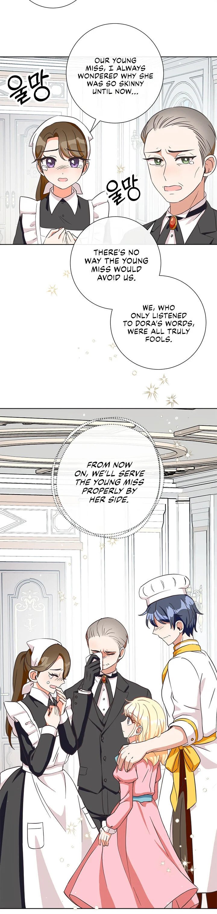I Will Remove Them From My Life chapter 2 page 18
