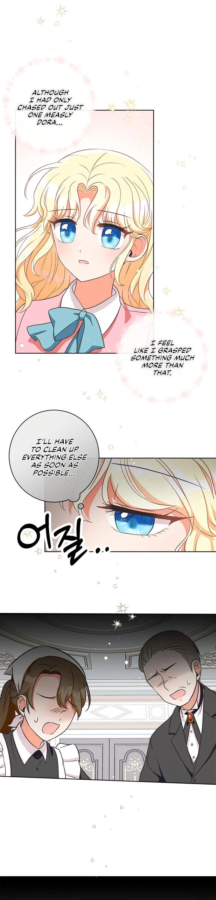 I Will Remove Them From My Life chapter 2 page 19