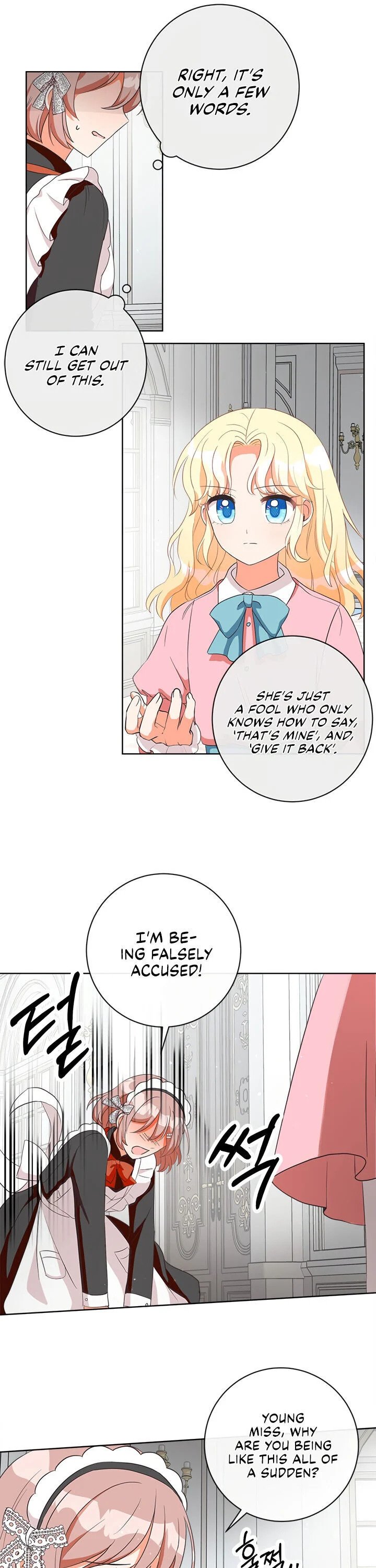 I Will Remove Them From My Life chapter 2 page 6