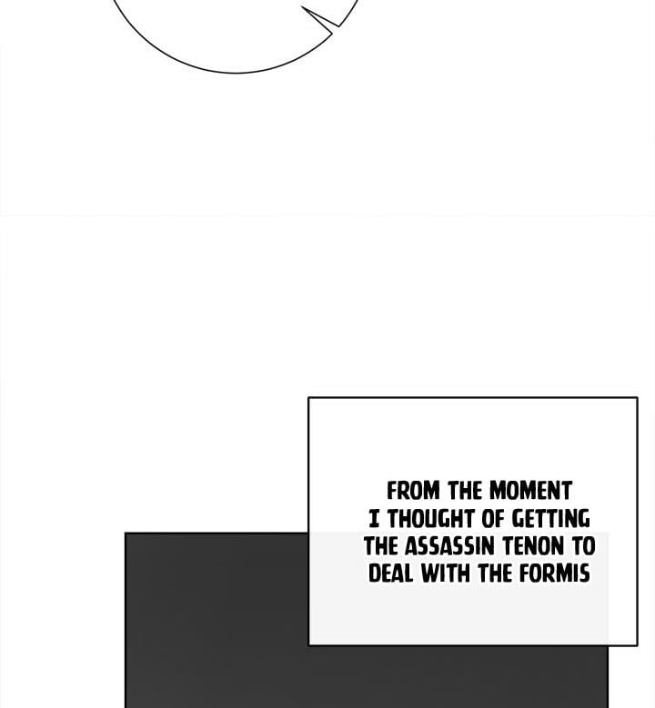 I Will Remove Them From My Life chapter 21 page 119