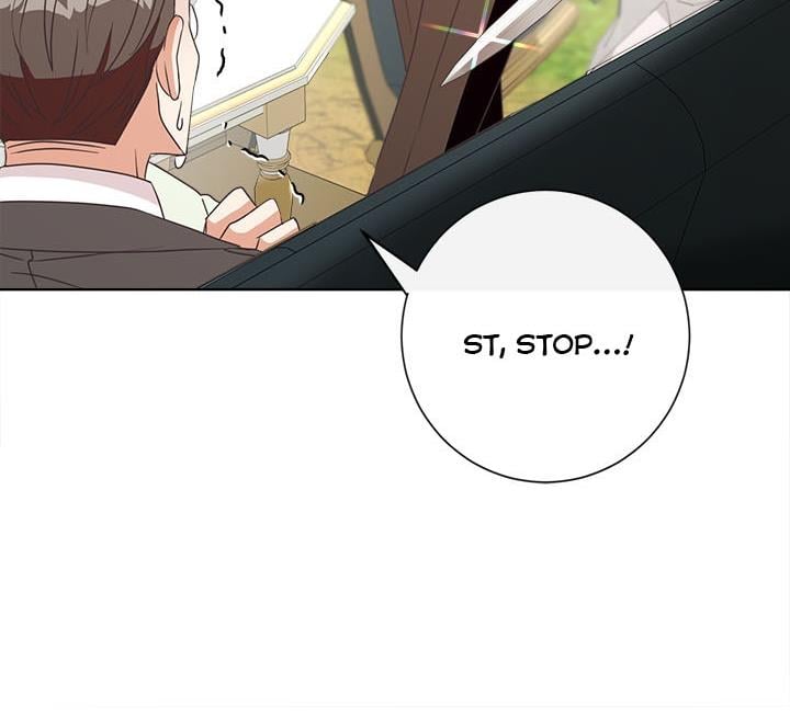 I Will Remove Them From My Life chapter 21 page 23