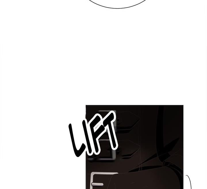 I Will Remove Them From My Life chapter 21 page 61