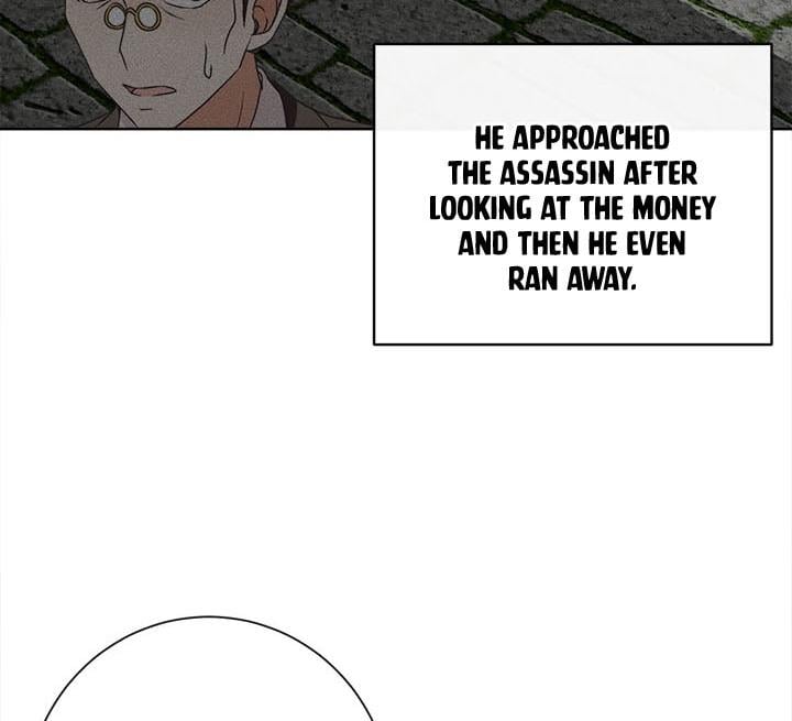 I Will Remove Them From My Life chapter 21 page 67