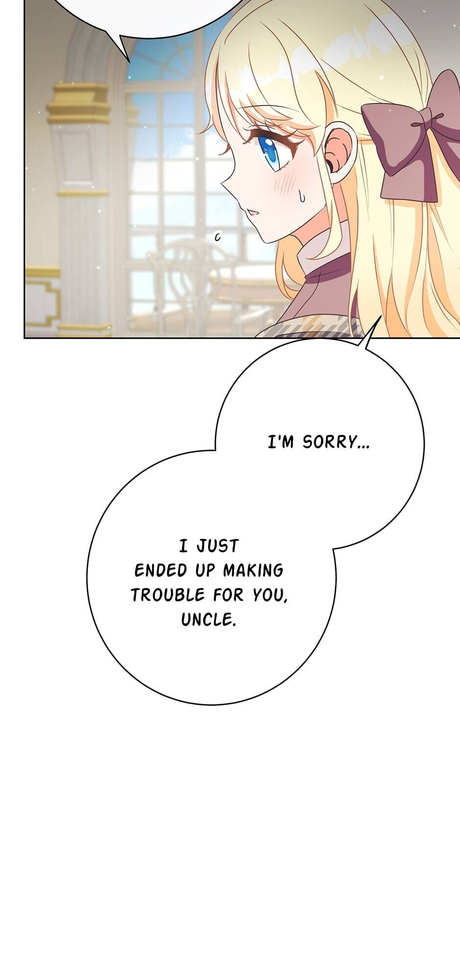 I Will Remove Them From My Life chapter 32 page 27