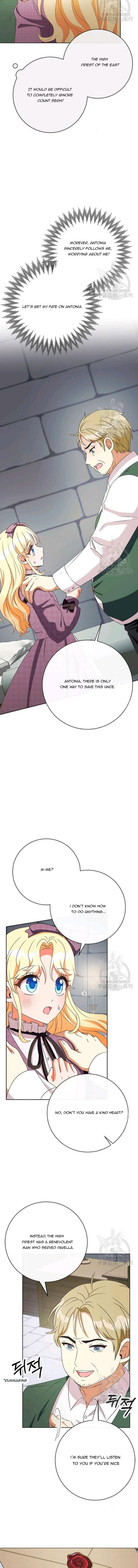 I Will Remove Them From My Life chapter 39 page 8