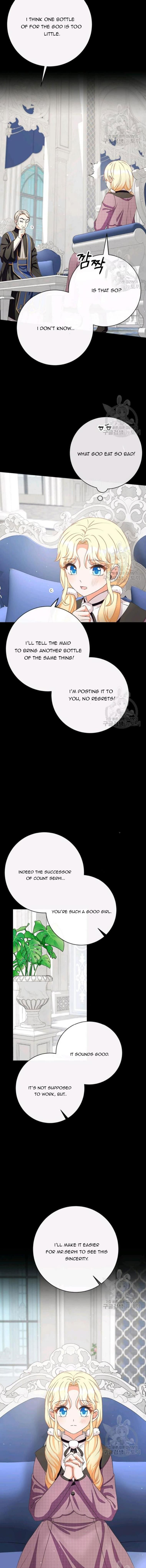 I Will Remove Them From My Life chapter 41 page 14