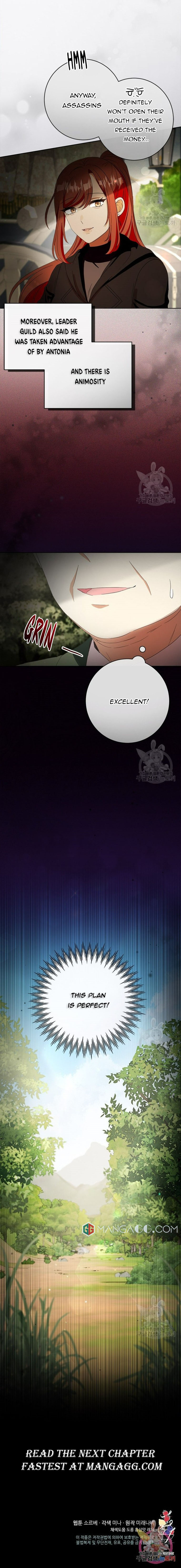 I Will Remove Them From My Life chapter 53 page 7