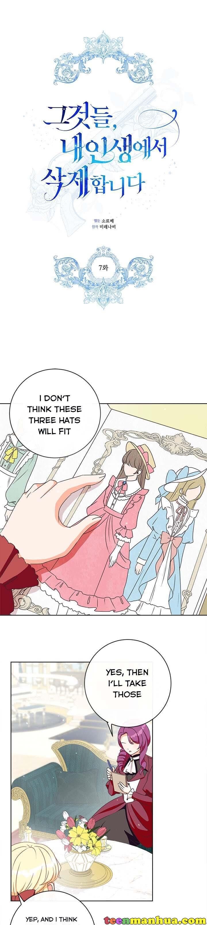 I Will Remove Them From My Life chapter 7 page 1
