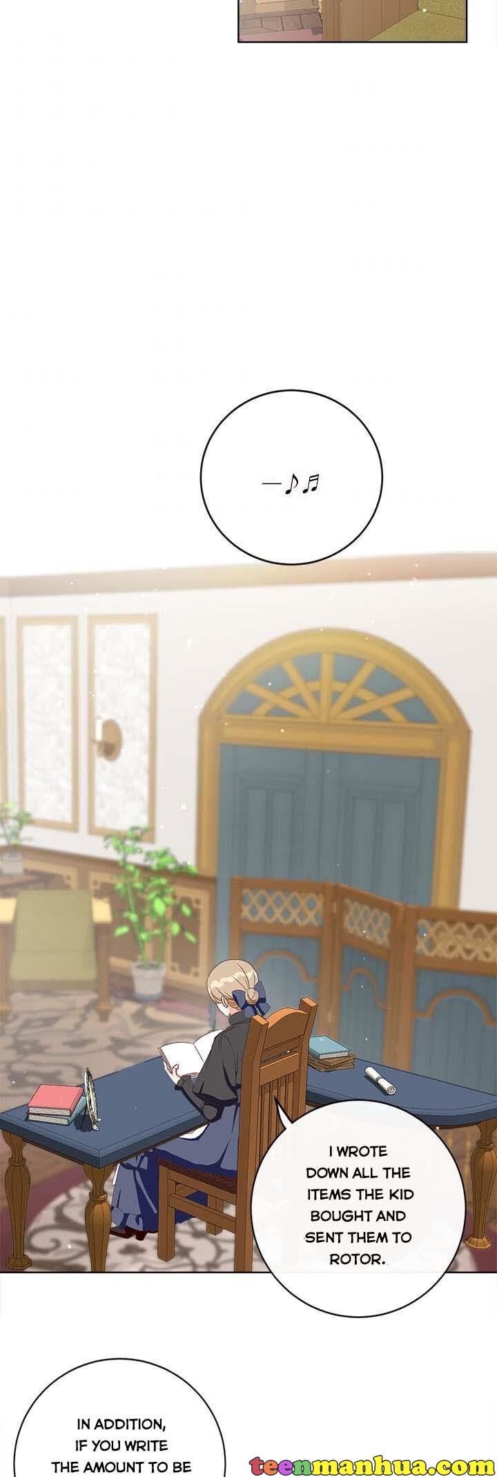 I Will Remove Them From My Life chapter 7 page 17