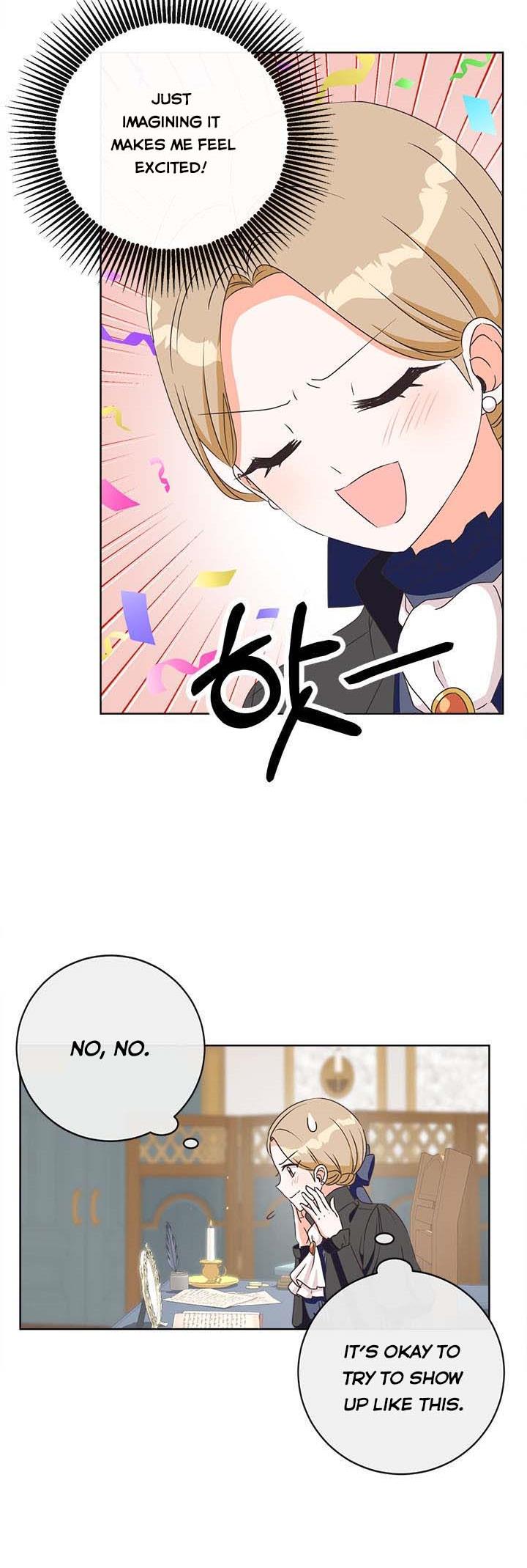 I Will Remove Them From My Life chapter 7 page 19