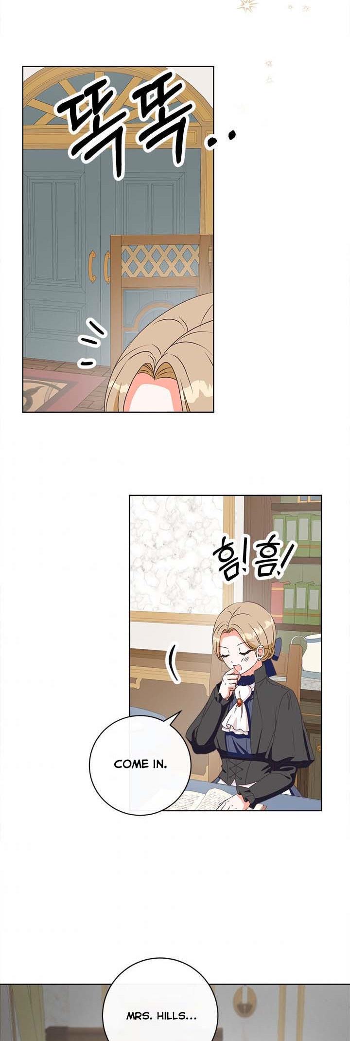 I Will Remove Them From My Life chapter 7 page 21