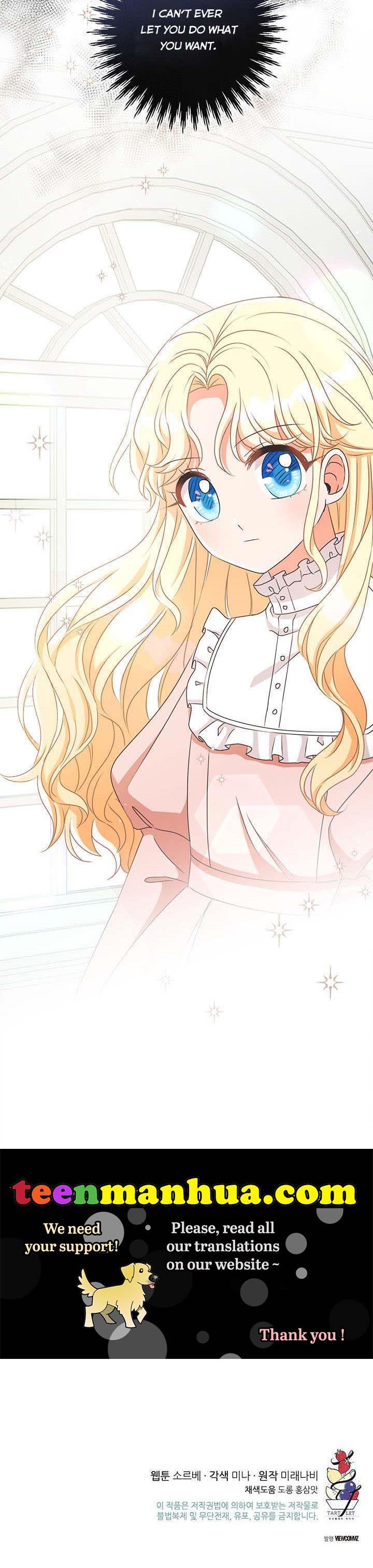 I Will Remove Them From My Life chapter 7 page 32