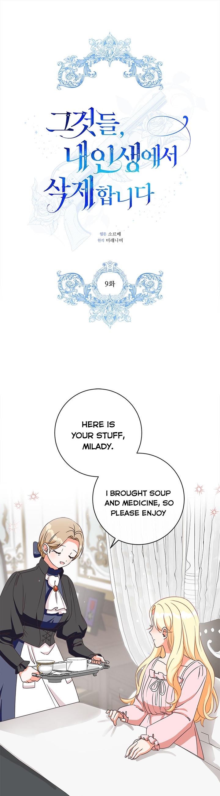 I Will Remove Them From My Life chapter 9 page 1