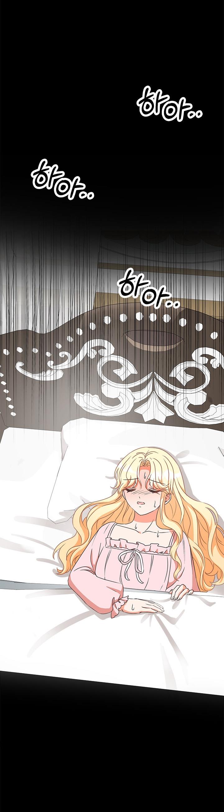 I Will Remove Them From My Life chapter 9 page 4