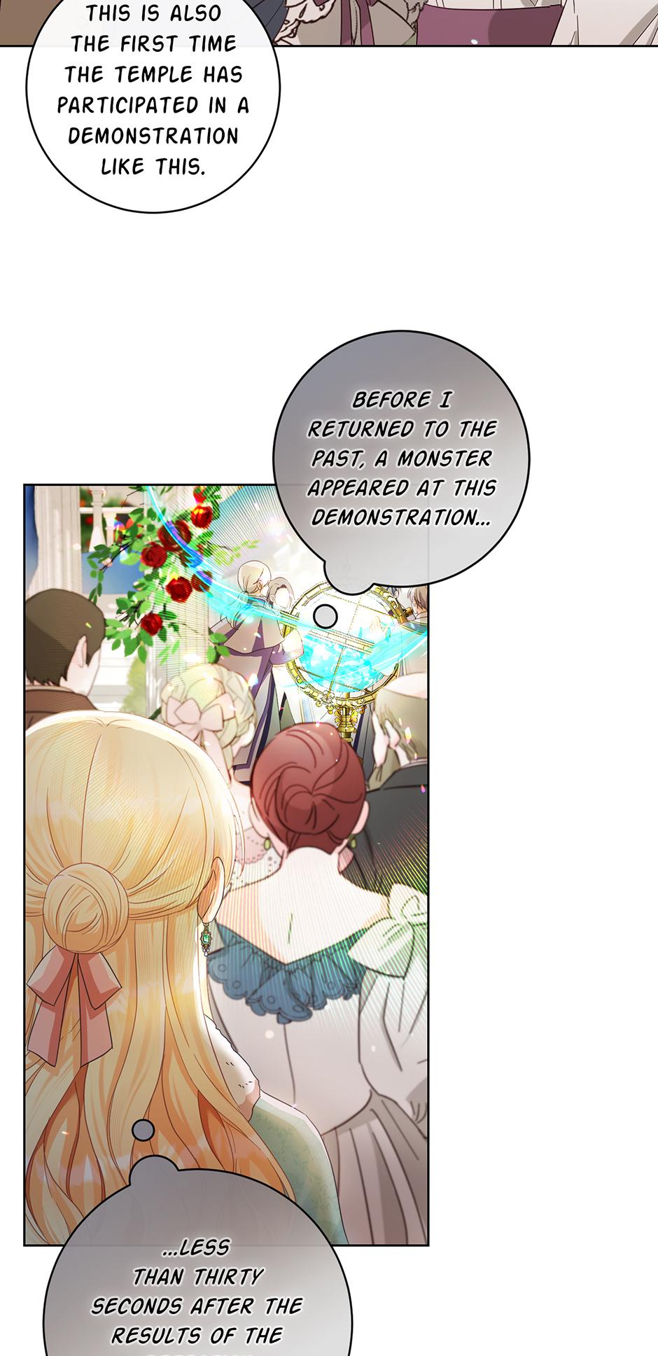 I Will Remove Them From My Life chapter 92 page 7