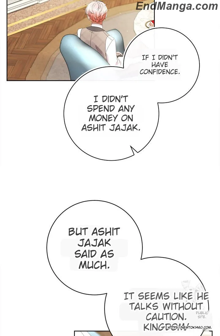 I Will Remove Them From My Life chapter 95 page 16