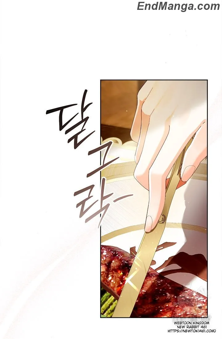 I Will Remove Them From My Life chapter 96 page 33