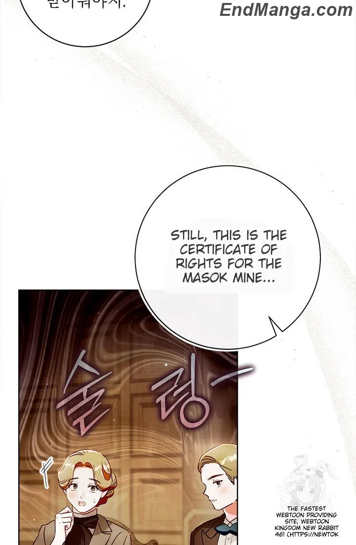 I Will Remove Them From My Life chapter 96 page 53