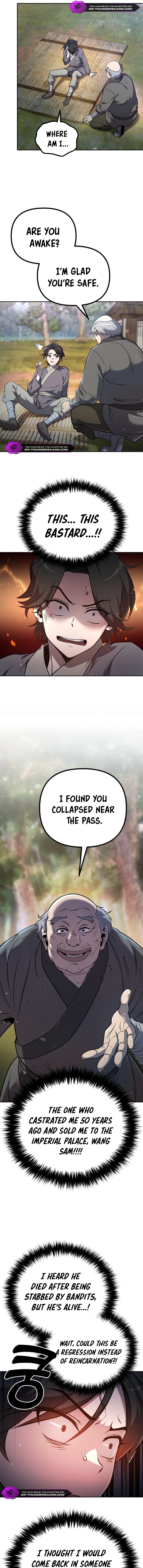 The Second Eunuch Regains His Manhood chapter 1 page 13