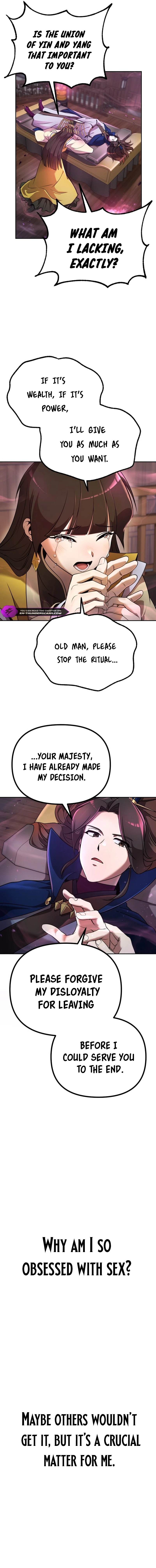 The Second Eunuch Regains His Manhood chapter 1 page 4