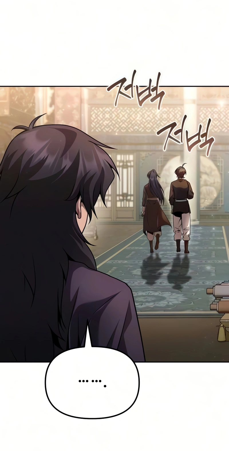 The Second Eunuch Regains His Manhood chapter 102 page 91