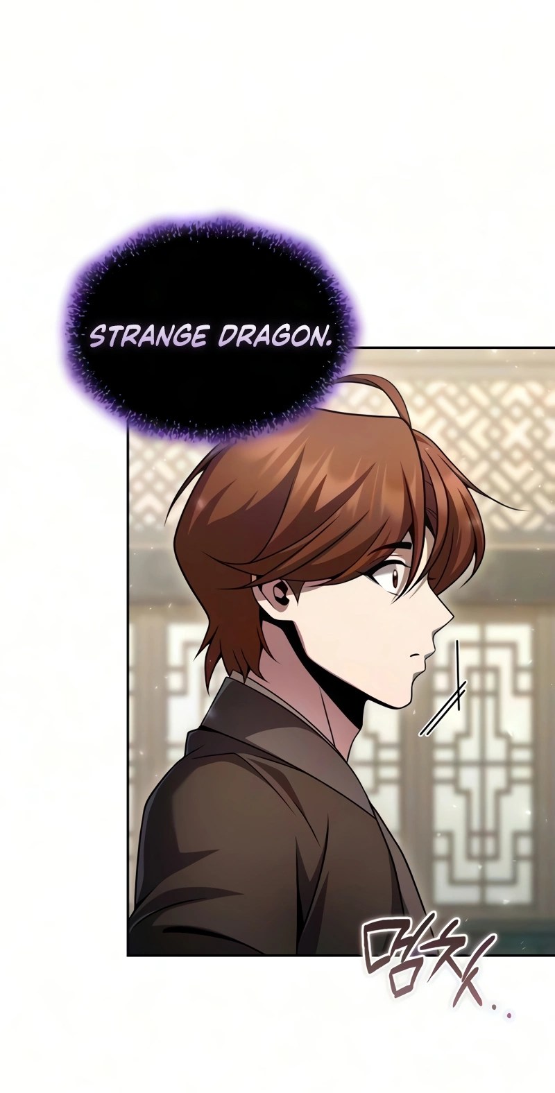 The Second Eunuch Regains His Manhood chapter 102 page 92