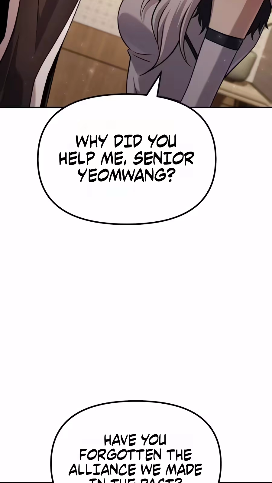 The Second Eunuch Regains His Manhood chapter 104 page 82