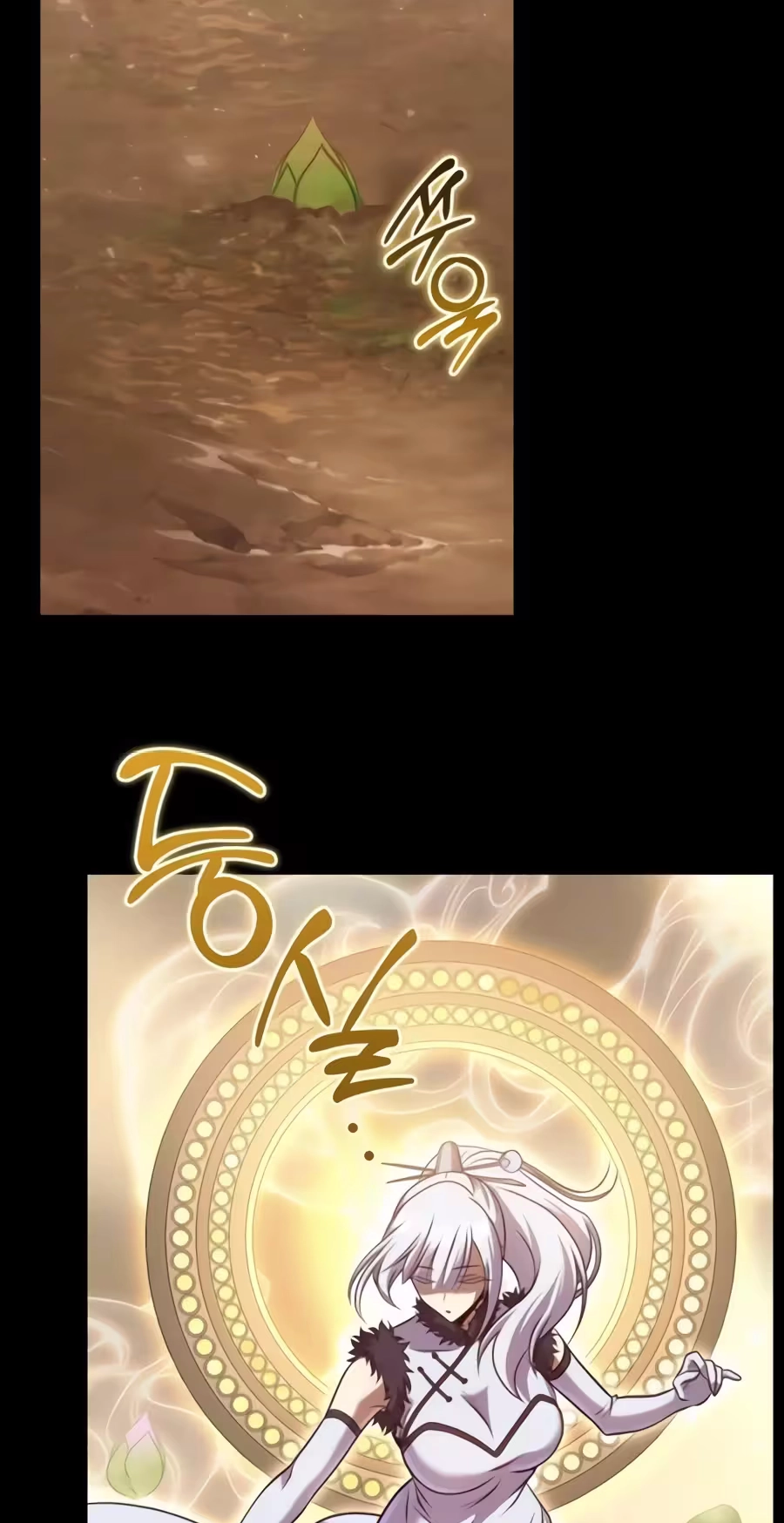 The Second Eunuch Regains His Manhood chapter 104 page 62