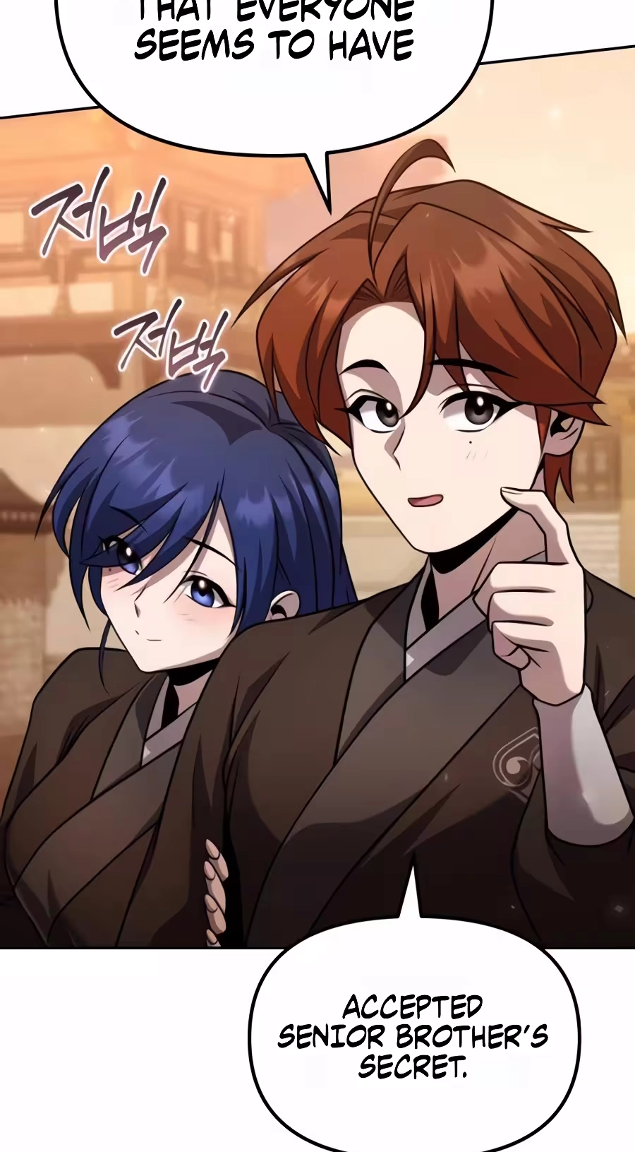 The Second Eunuch Regains His Manhood chapter 104 page 108