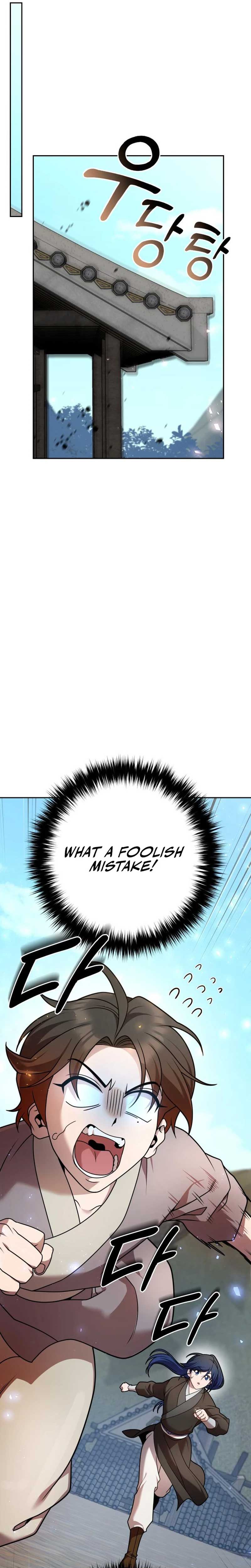 The Second Eunuch Regains His Manhood chapter 21 page 35