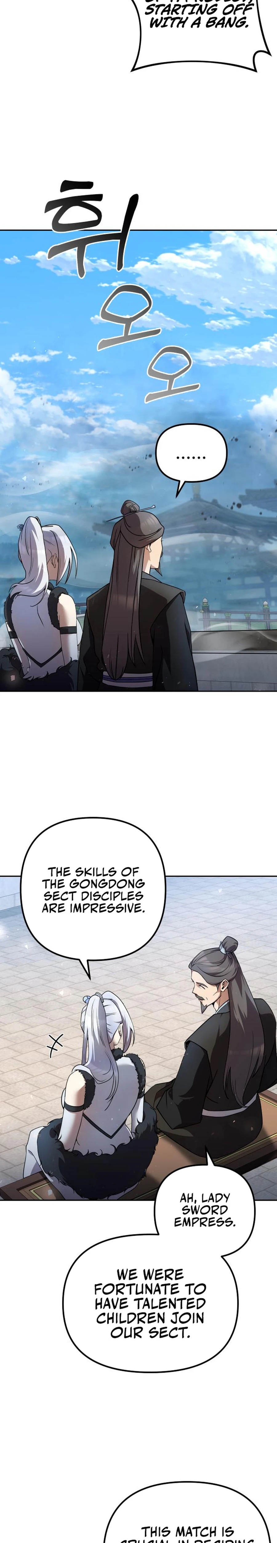 The Second Eunuch Regains His Manhood chapter 31 page 4