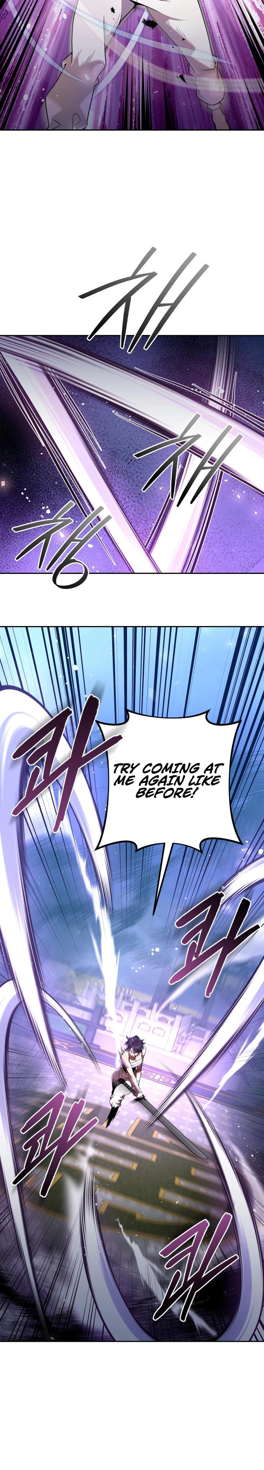 The Second Eunuch Regains His Manhood chapter 31 page 11