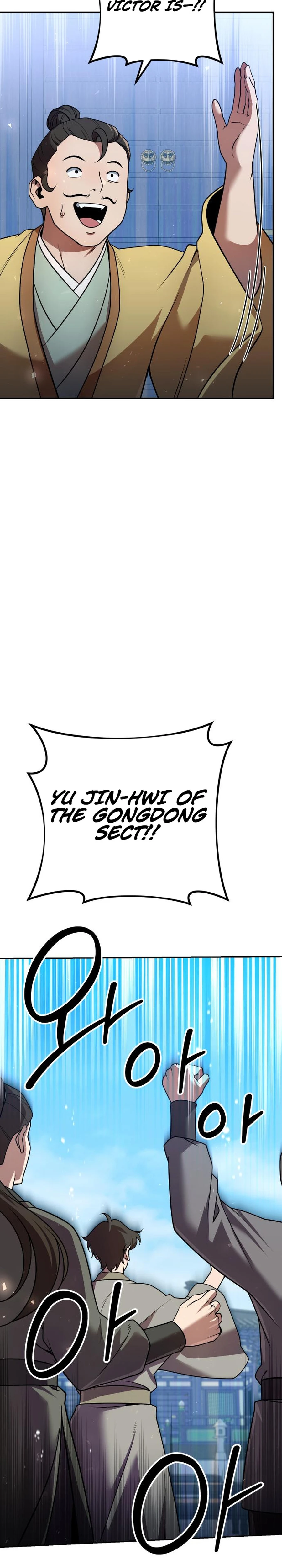 The Second Eunuch Regains His Manhood chapter 31 page 27