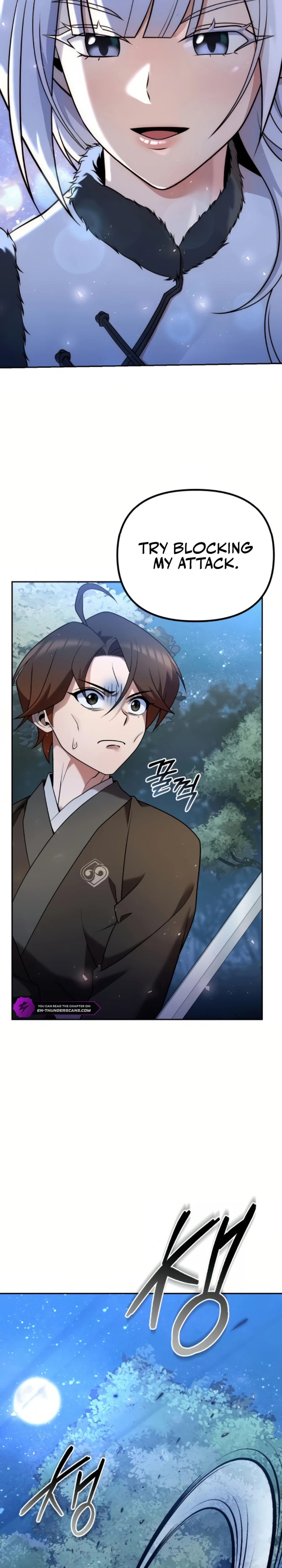 The Second Eunuch Regains His Manhood chapter 34 page 26