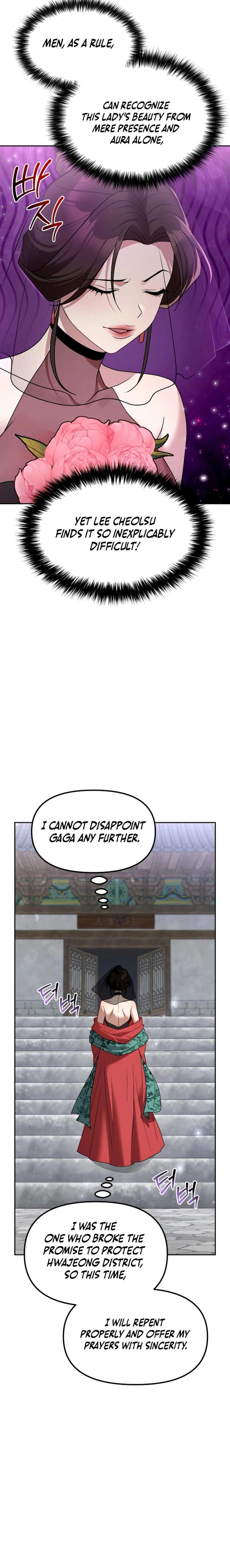 The Second Eunuch Regains His Manhood chapter 65 page 2