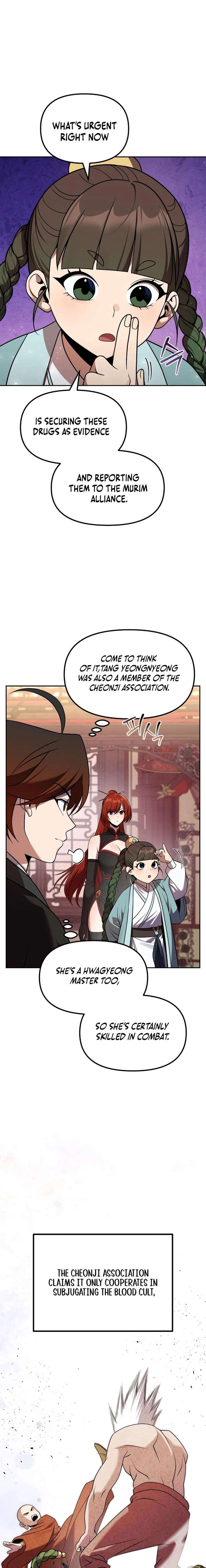 The Second Eunuch Regains His Manhood chapter 68 page 24