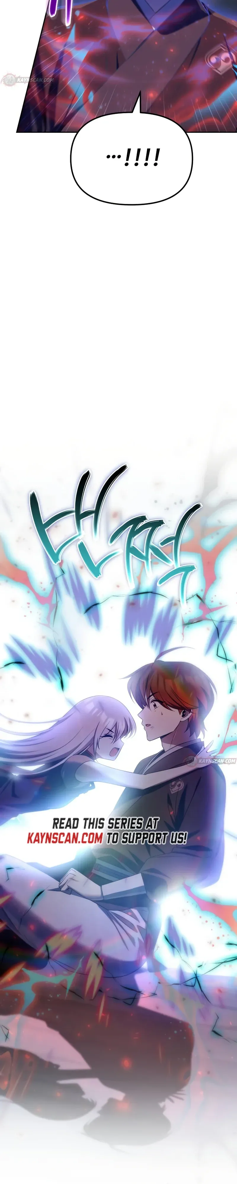 The Second Eunuch Regains His Manhood chapter 88 page 37