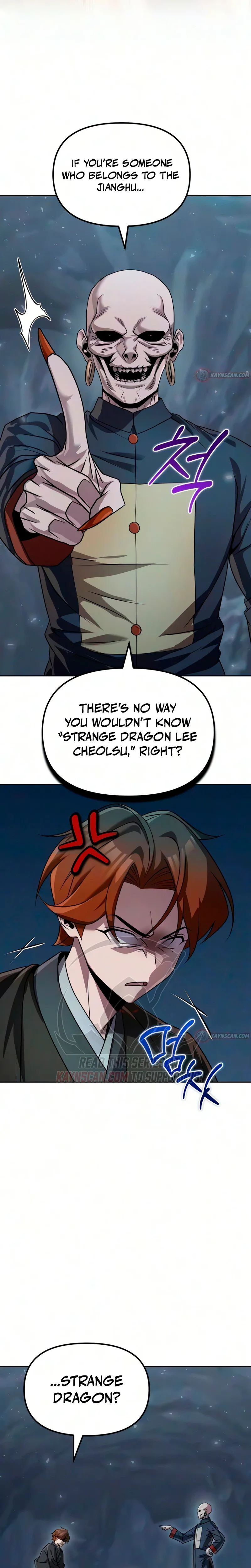 The Second Eunuch Regains His Manhood chapter 92 page 27