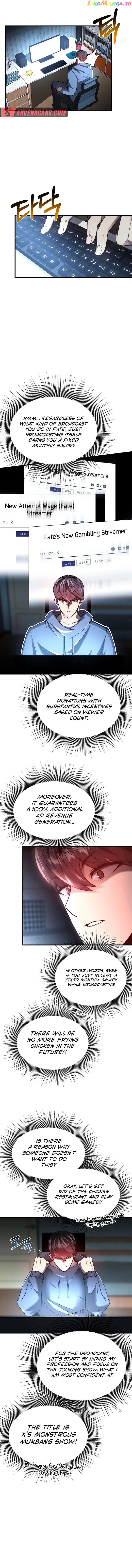 Solo Eating chapter 11 page 2