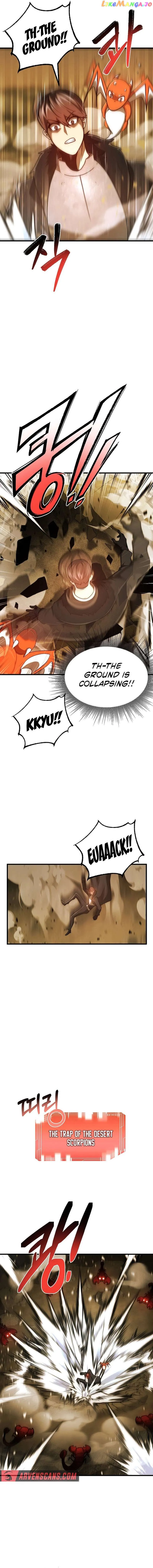 Solo Eating chapter 11 page 11