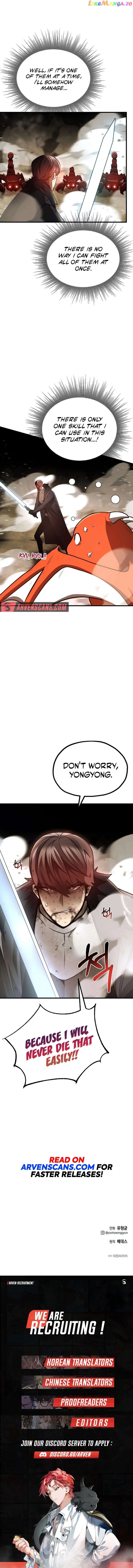Solo Eating chapter 11 page 15