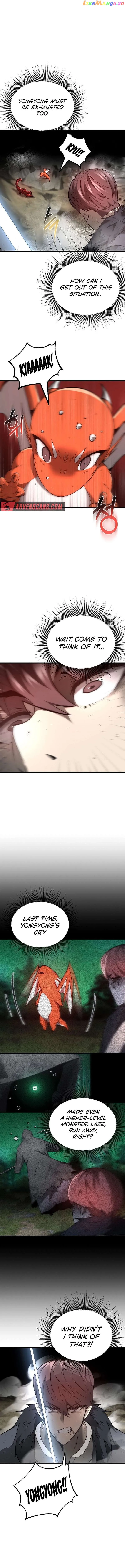 Solo Eating chapter 12 page 3
