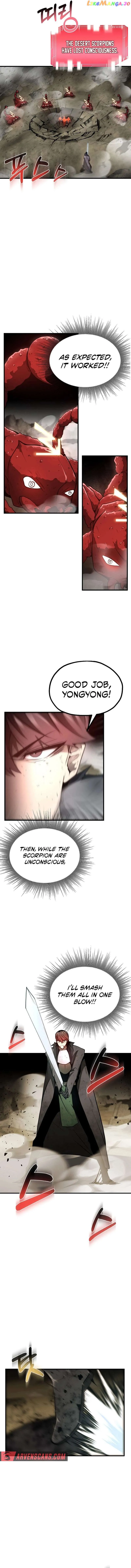Solo Eating chapter 12 page 5