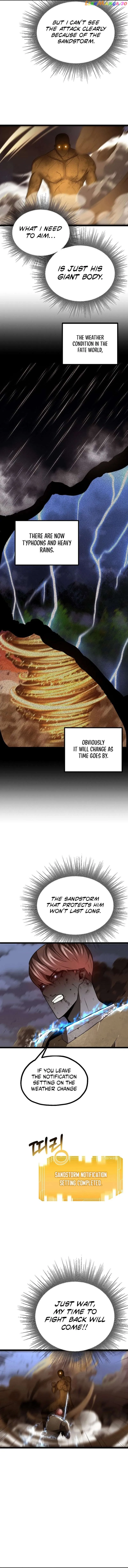 Solo Eating chapter 14 page 2