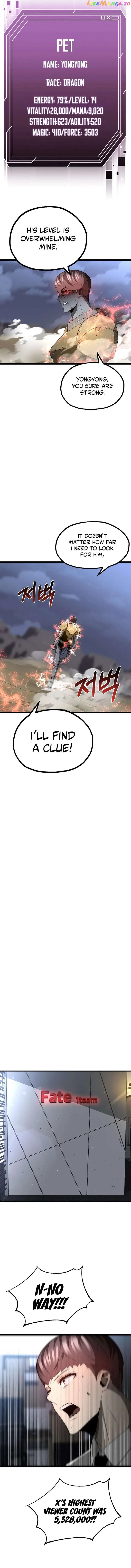 Solo Eating chapter 14 page 11