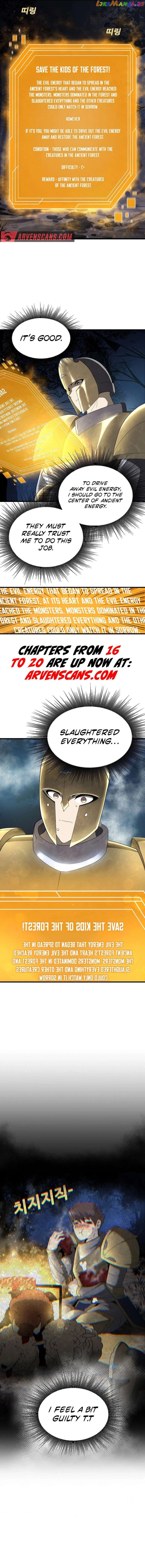 Solo Eating chapter 15 page 3