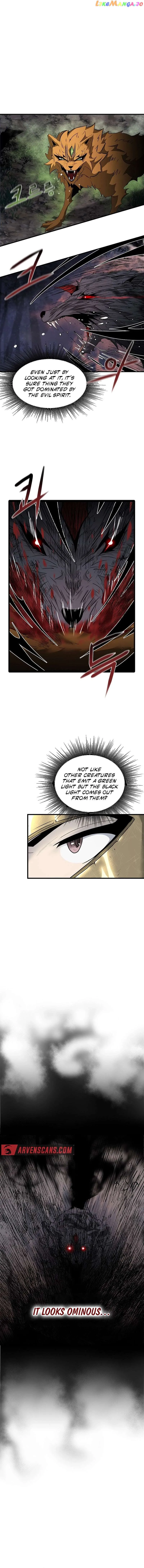 Solo Eating chapter 15 page 6