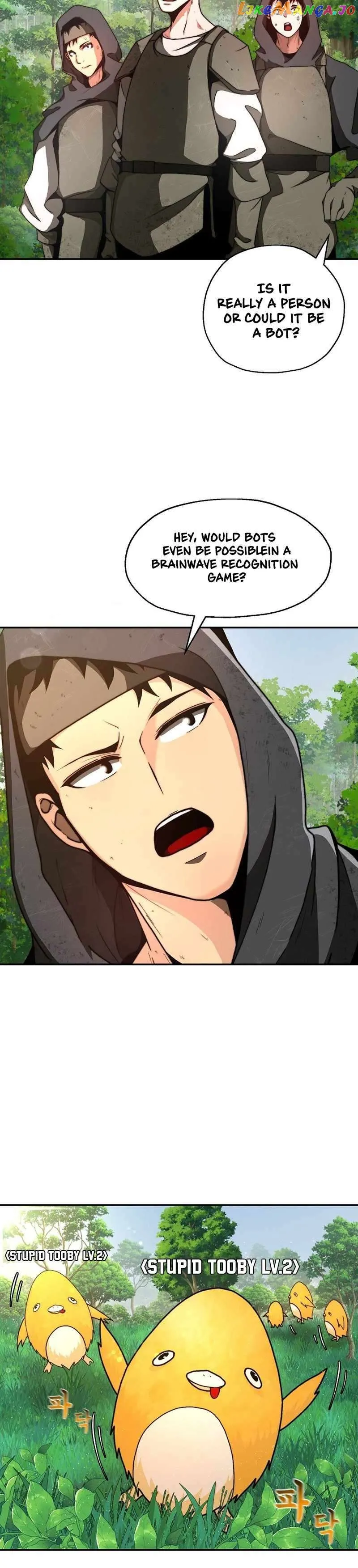 Solo Eating chapter 2 page 3