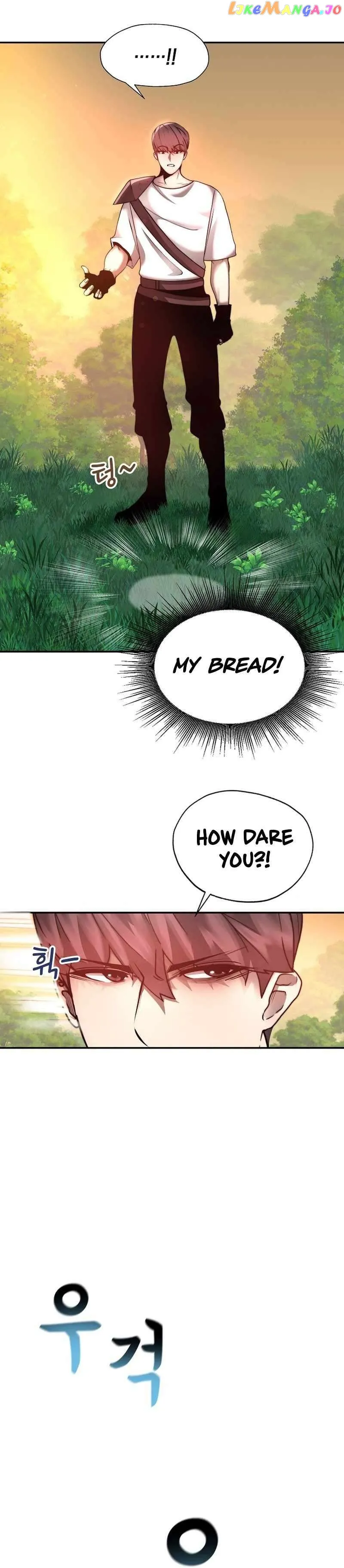 Solo Eating chapter 2 page 12