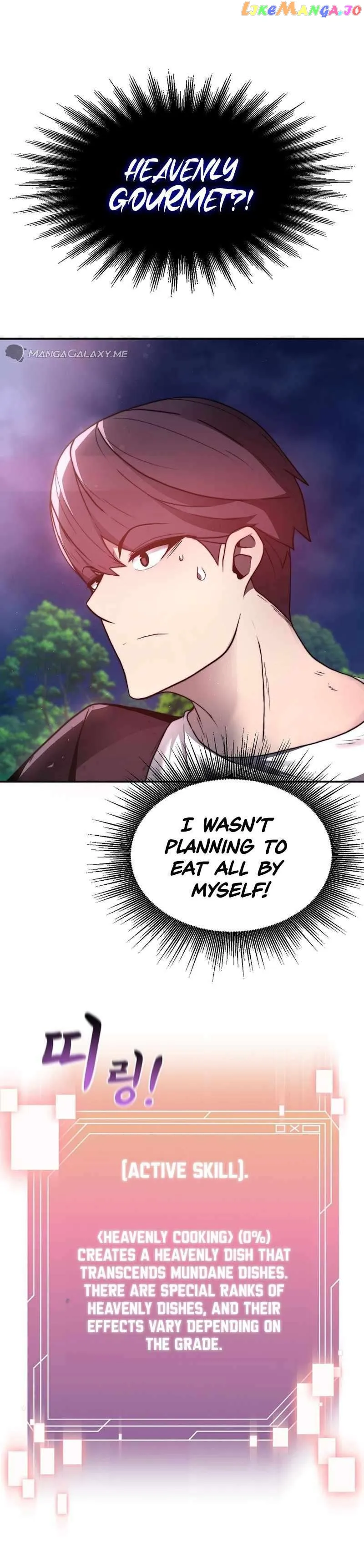Solo Eating chapter 2 page 31